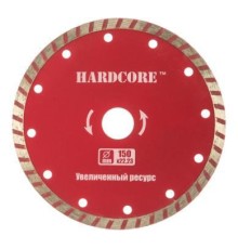 Диск отрезной алмазный Турбо (150х22.23 мм) Hardcore 181150
